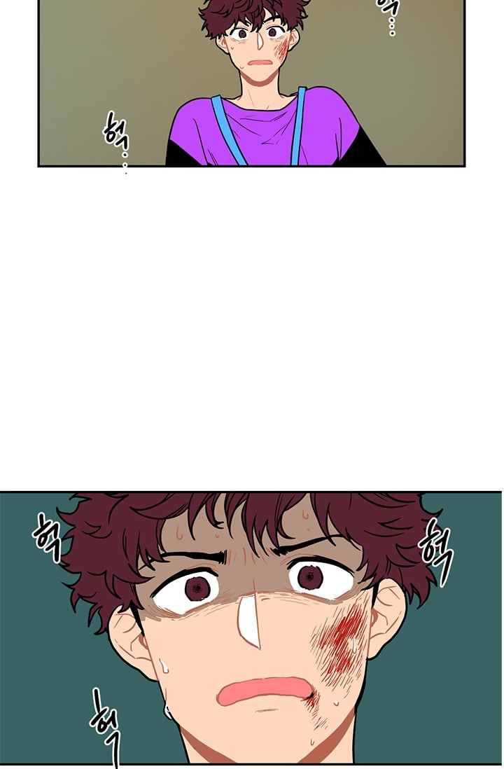 써니 20화 4