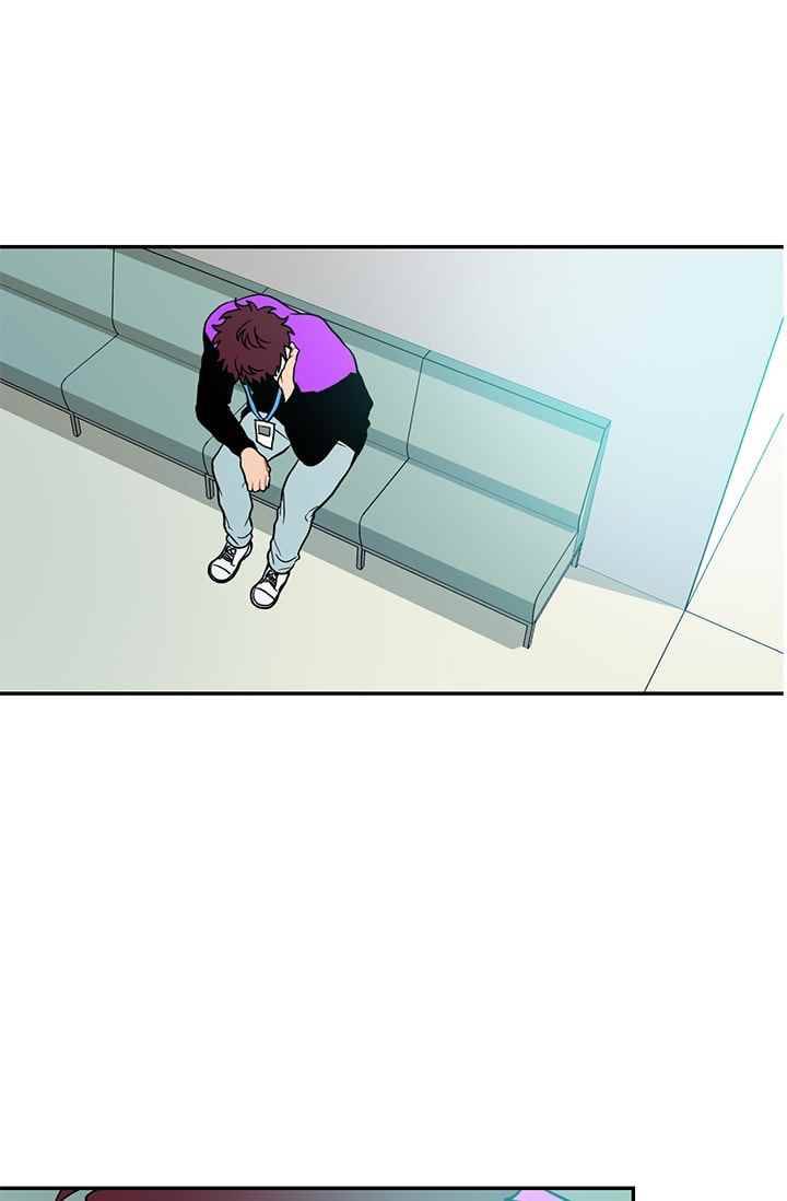 써니 20화 7