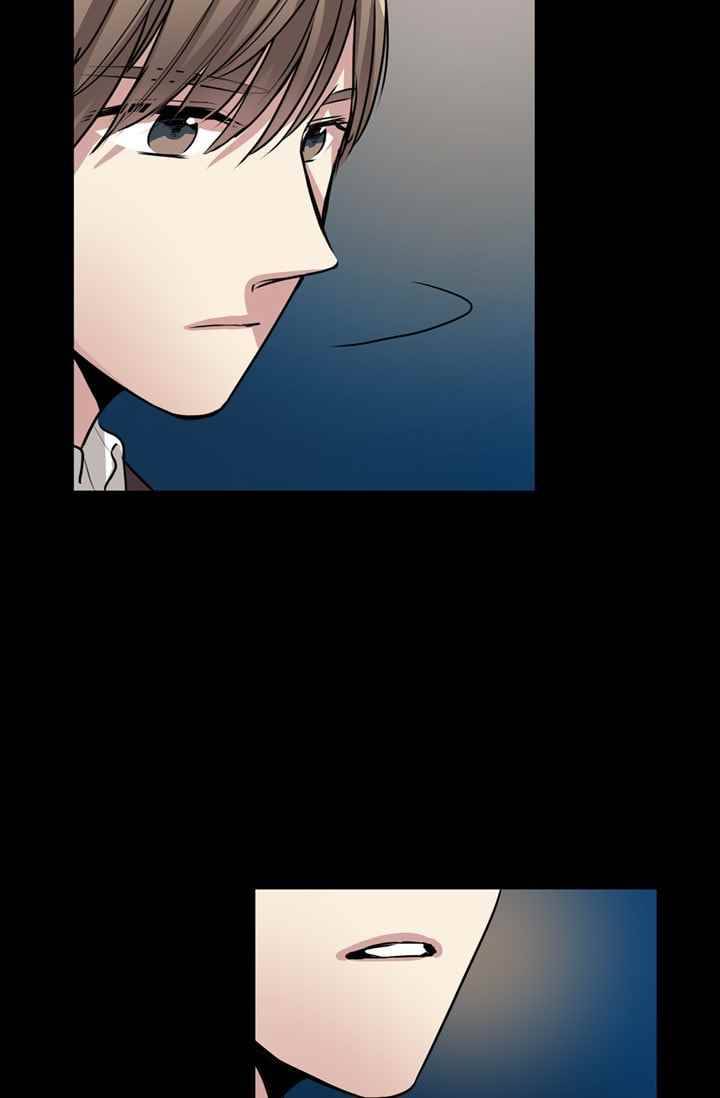 대마왕입니다, 설거지 해드릴까요? 64화 7