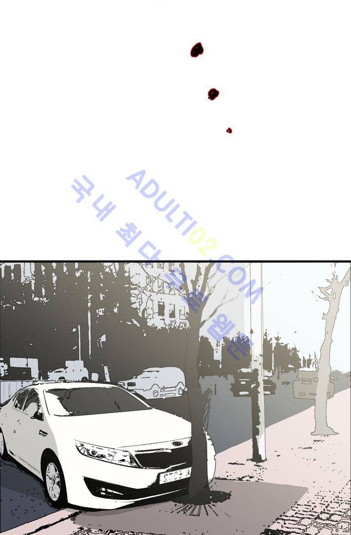 옥탑방 마왕성  7화 6