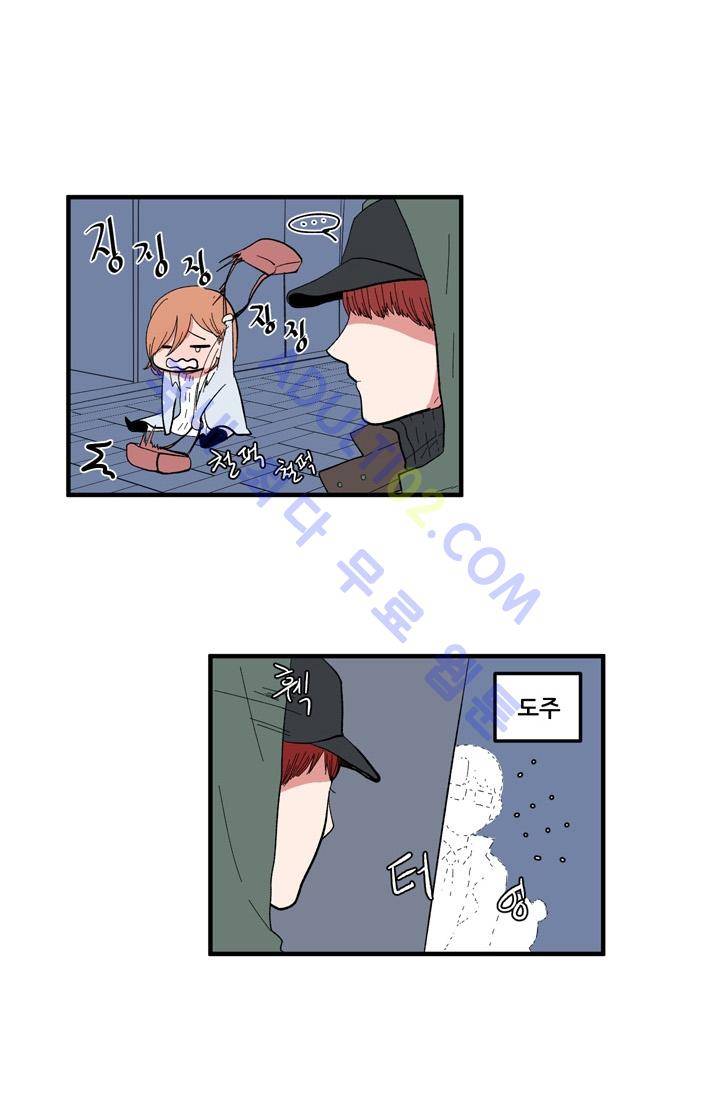옥탑방 마왕성  38화 9