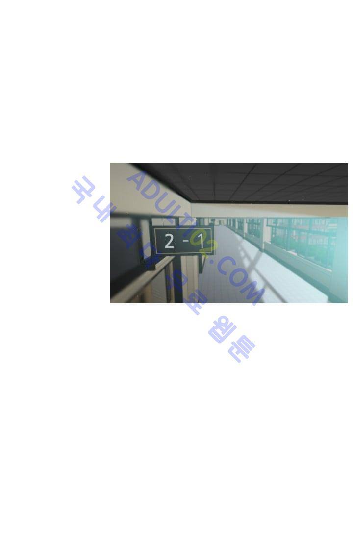 마귀(카카오)  11화 2