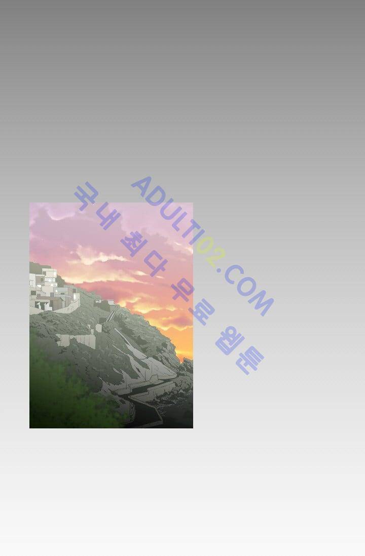 마귀(카카오)  31화 9