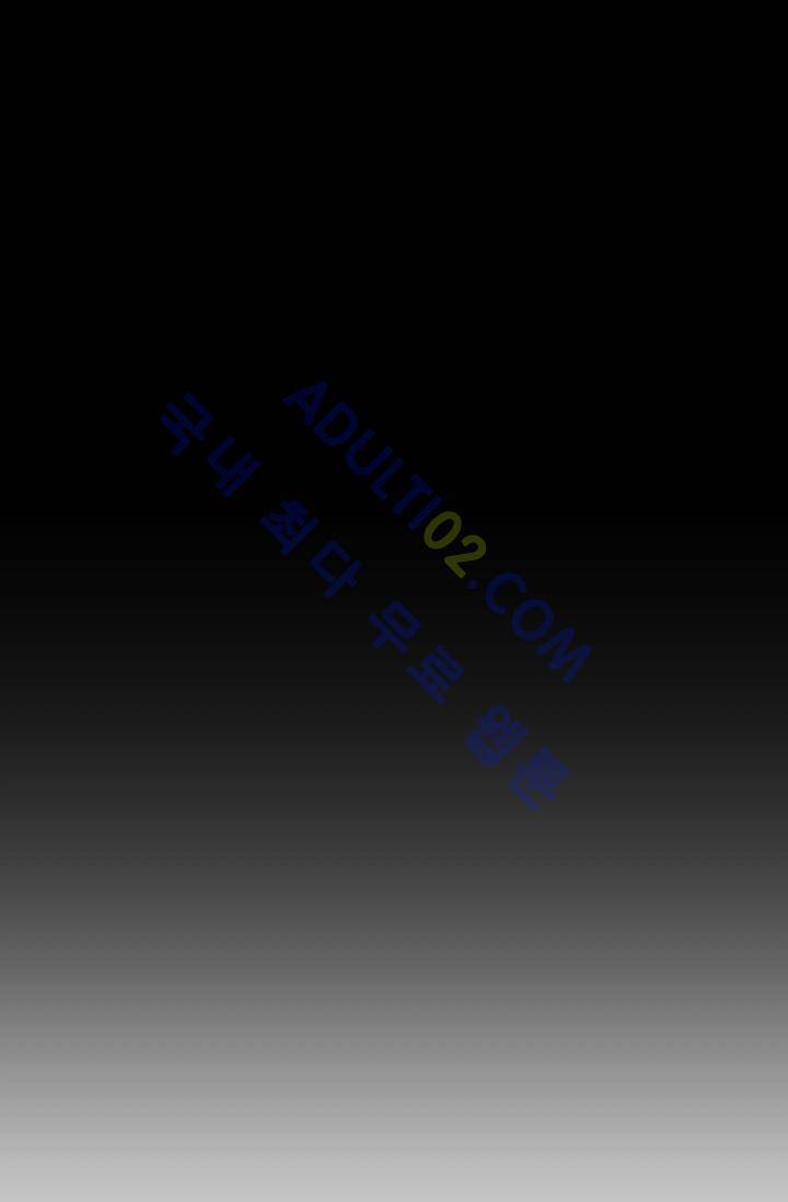마귀(카카오)  41화 6