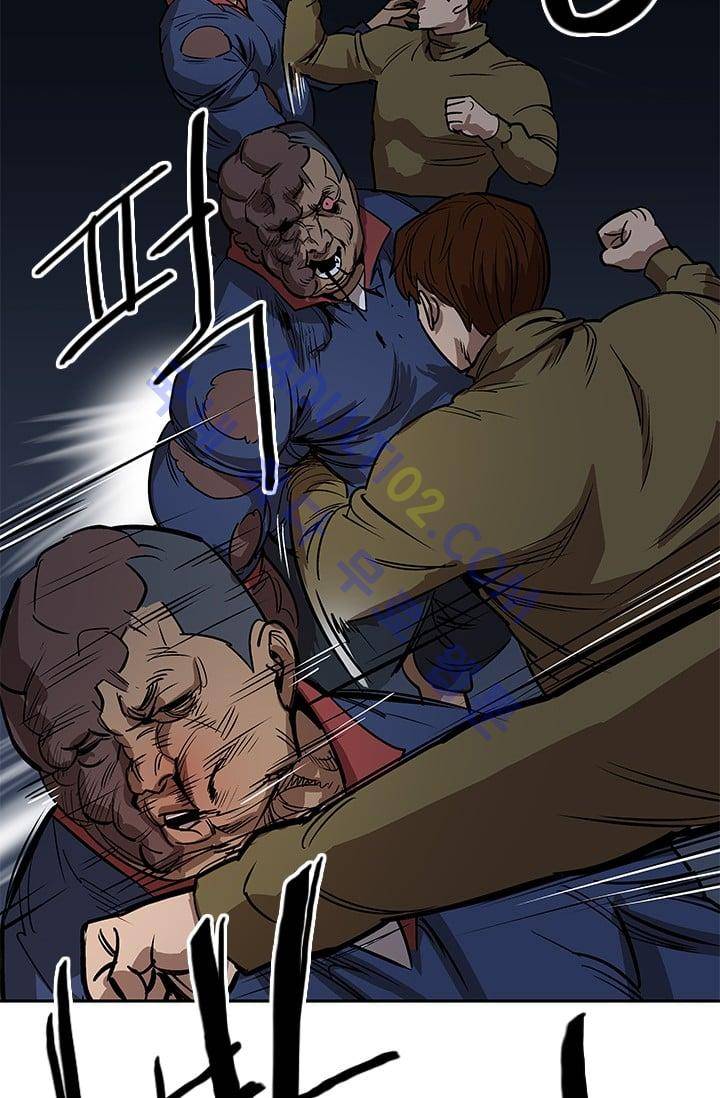 망태  23화 4