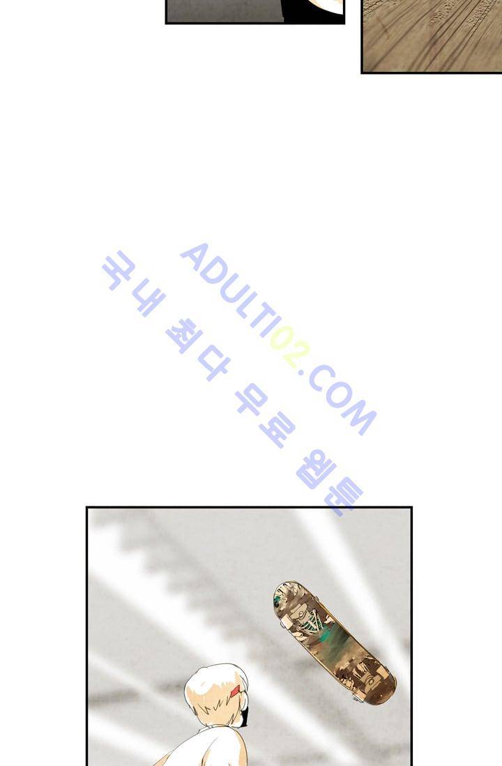 고스트 보드킹  19화 7