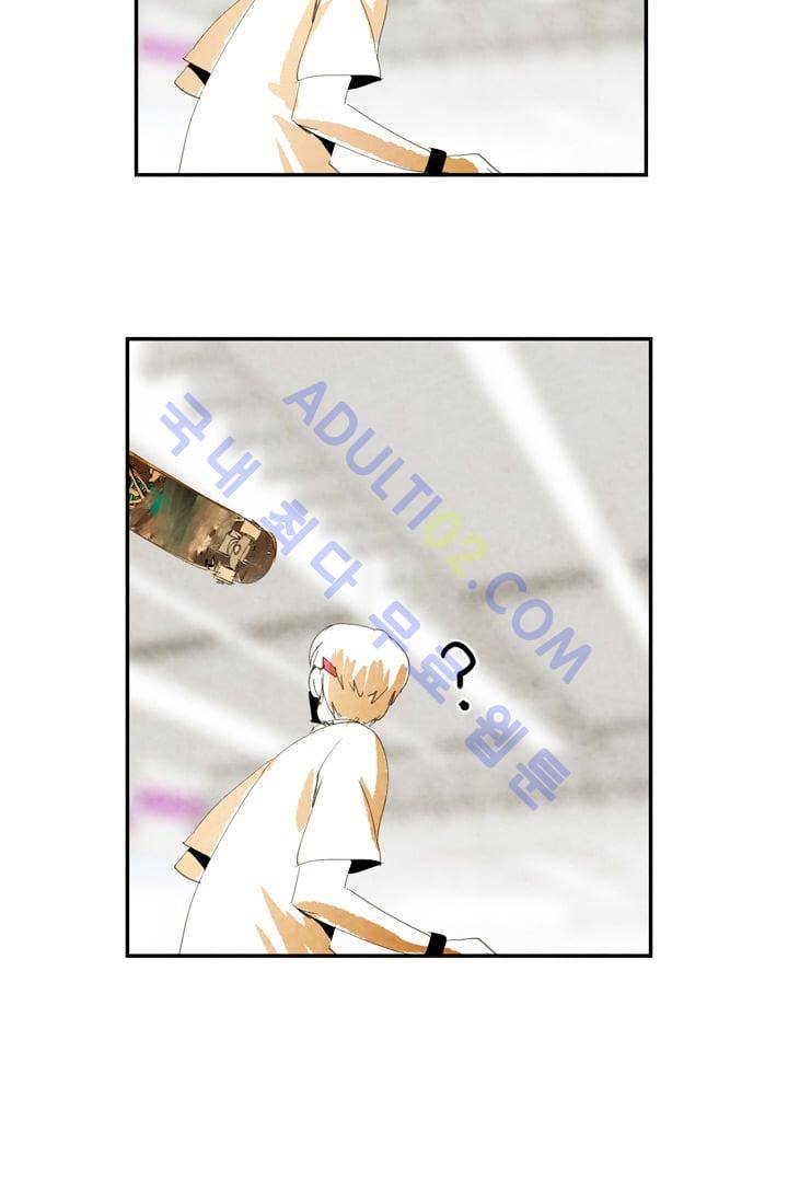 고스트 보드킹  19화 8