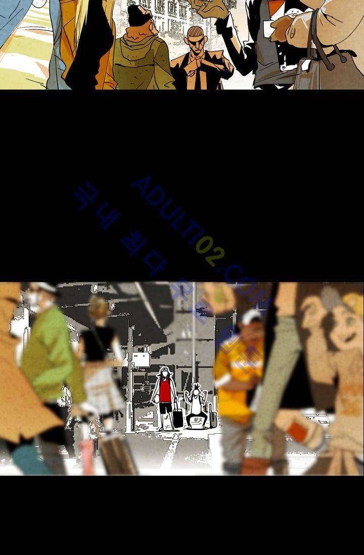고스트 보드킹  39화 5