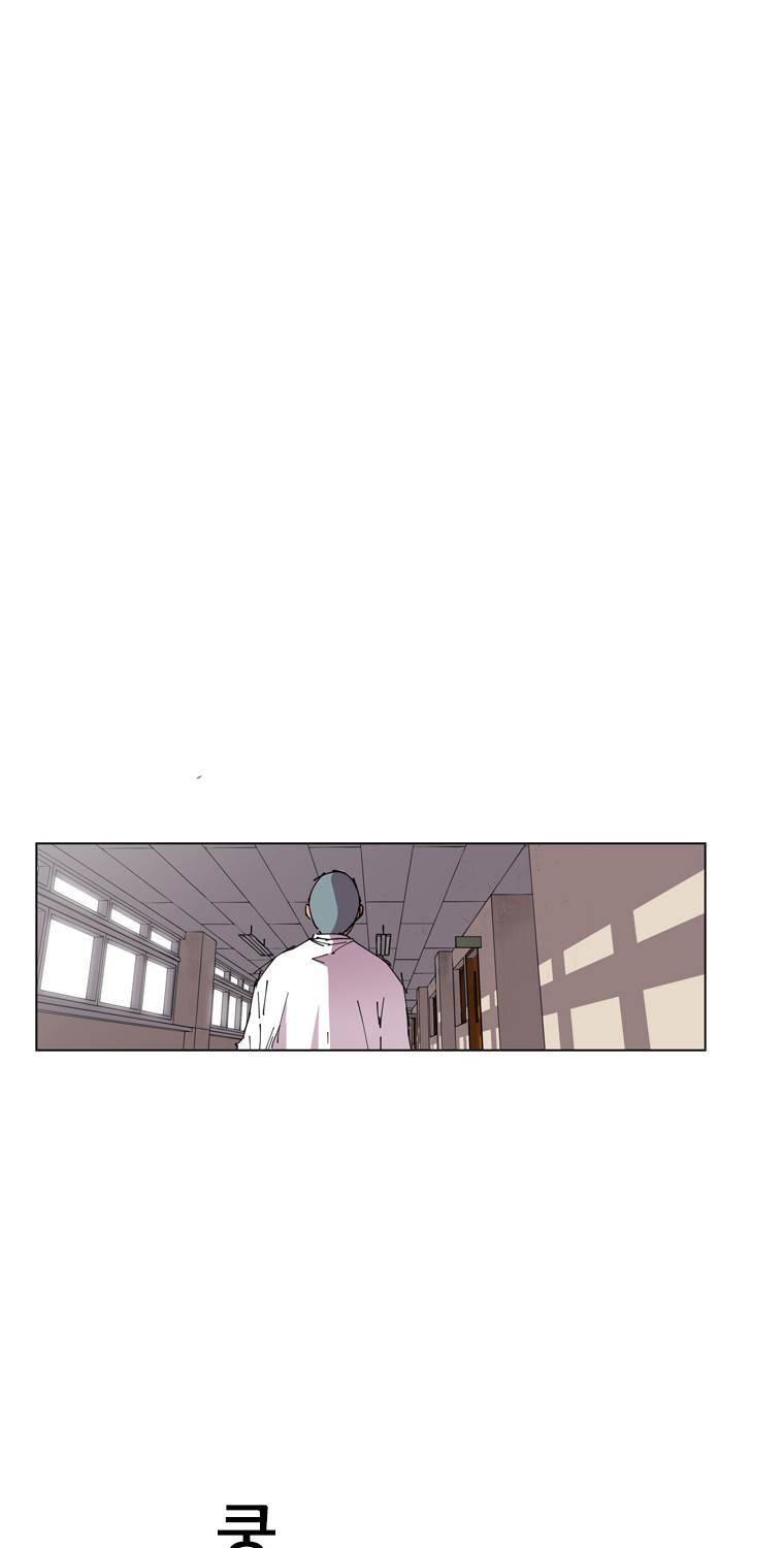 일진의 크기 에필로그 25
