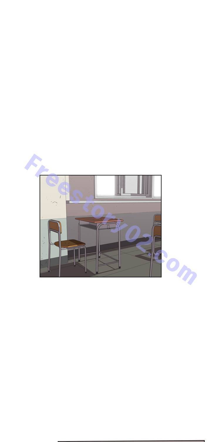 일진의 크기 에필로그 37