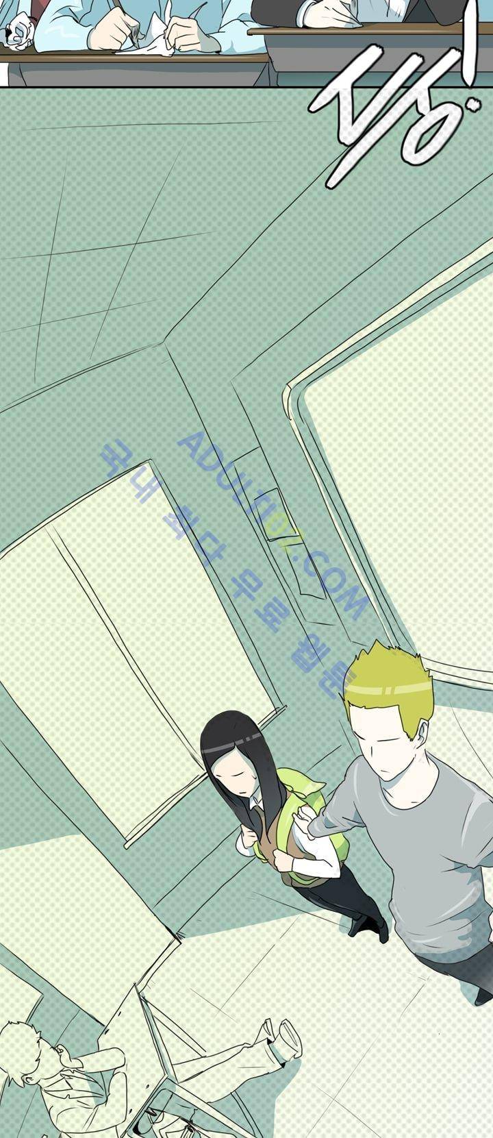 히로인  3화 2