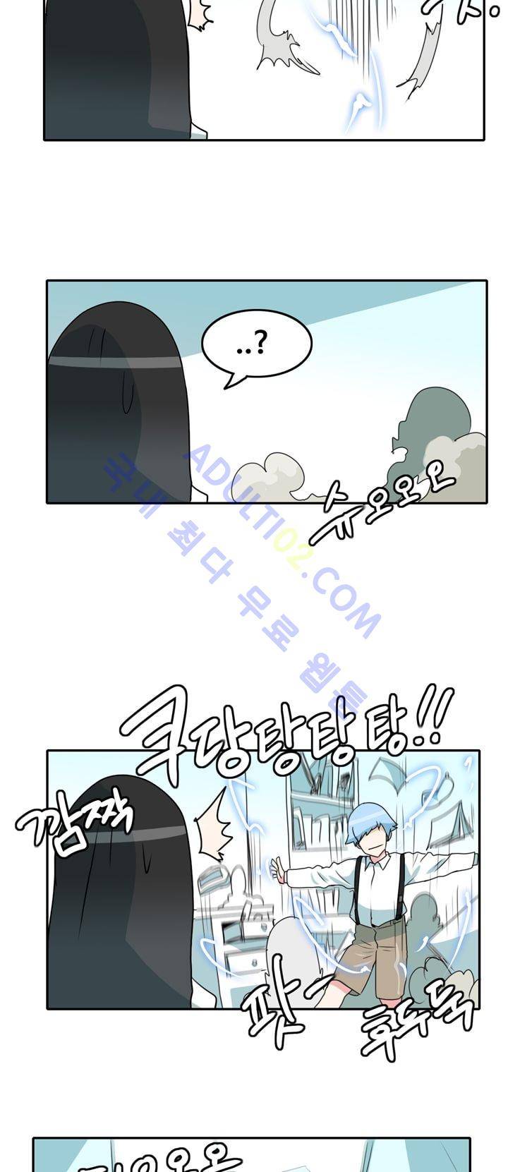 히로인  3화 17
