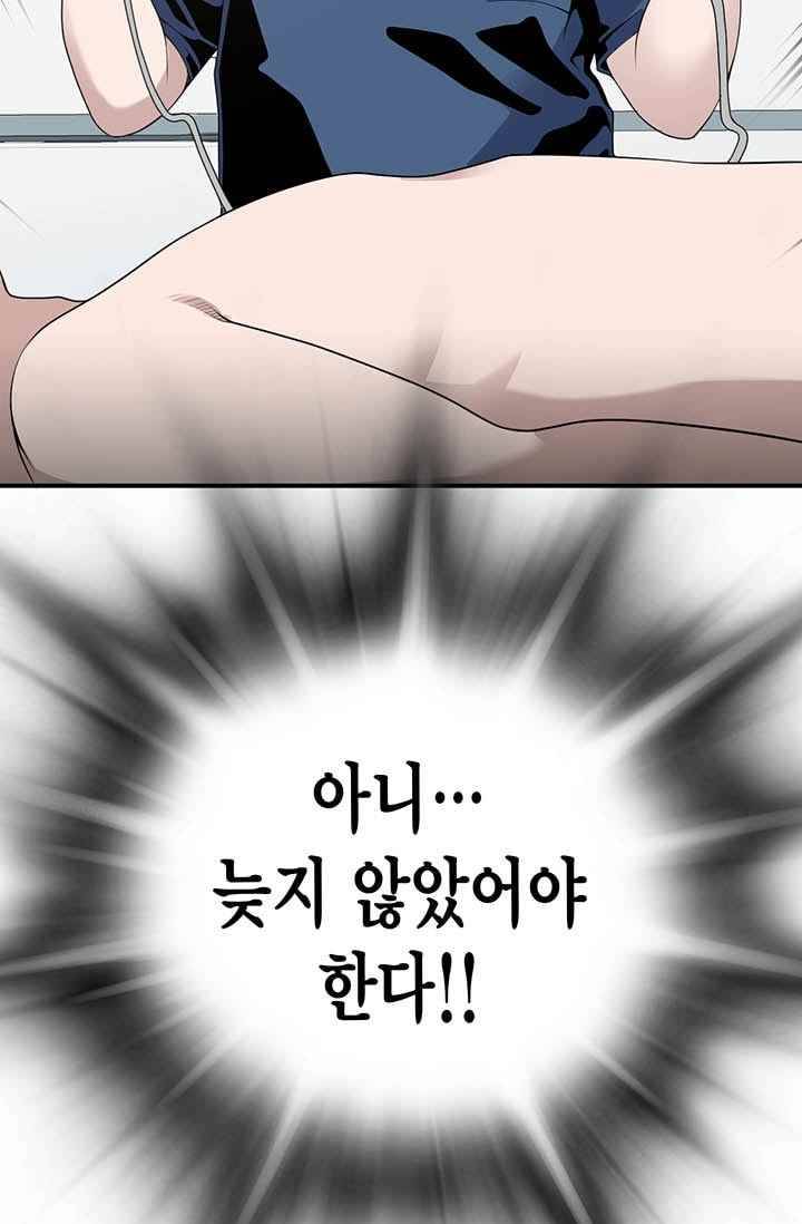 닥터 최태수 24화 17