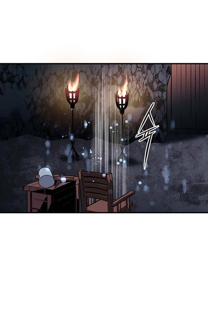 시카 울프 23화 8