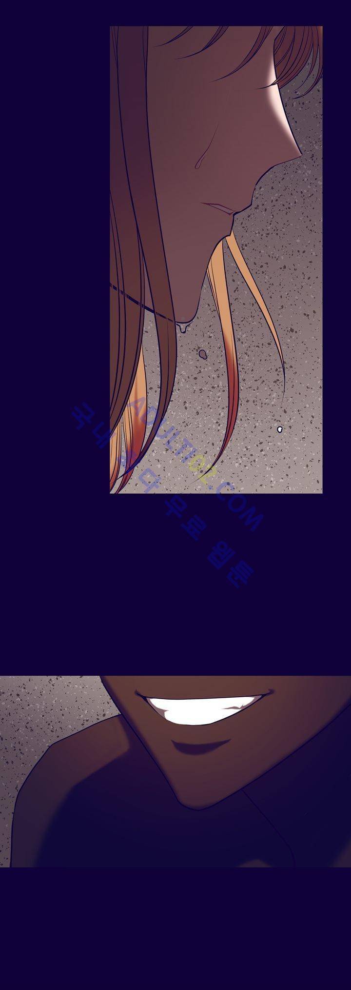블랙유니버스 9화 5