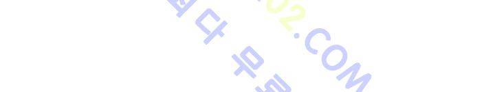 스타폴:별을 위한 노래 4화 6