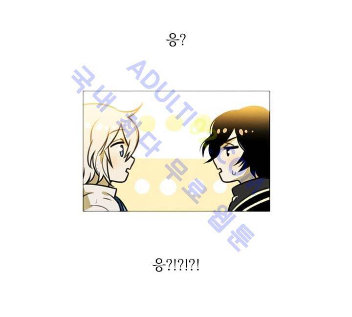 스타폴:별을 위한 노래 4화 11