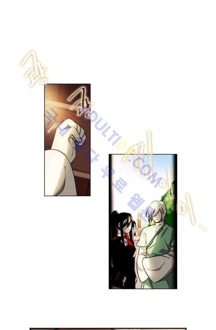 스타폴:별을 위한 노래 24화 1