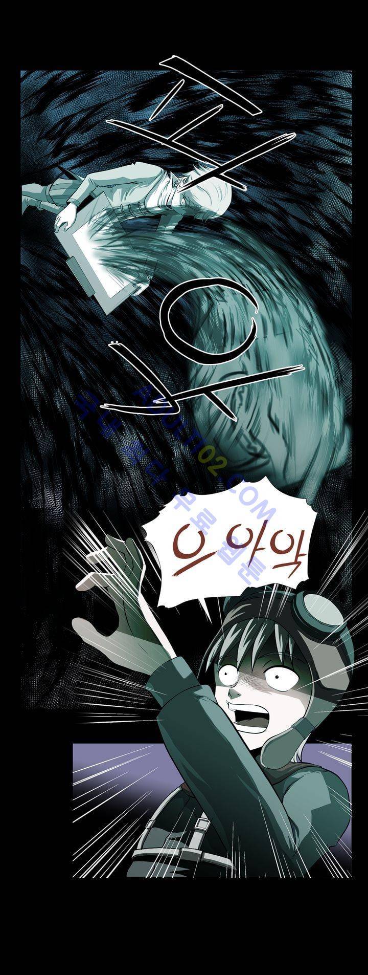 기이한 동화 22화 - 어린왕자 16