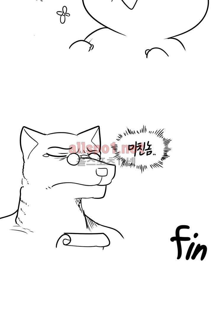 레바툰 62화 12