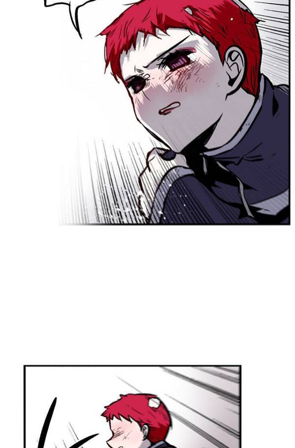 나노리스트 86화 8
