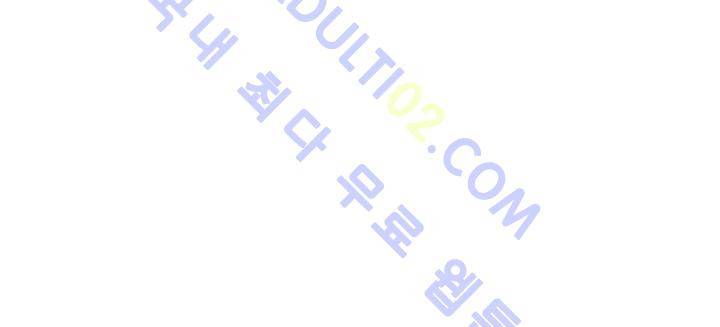 이름 없는 가게 34화 17