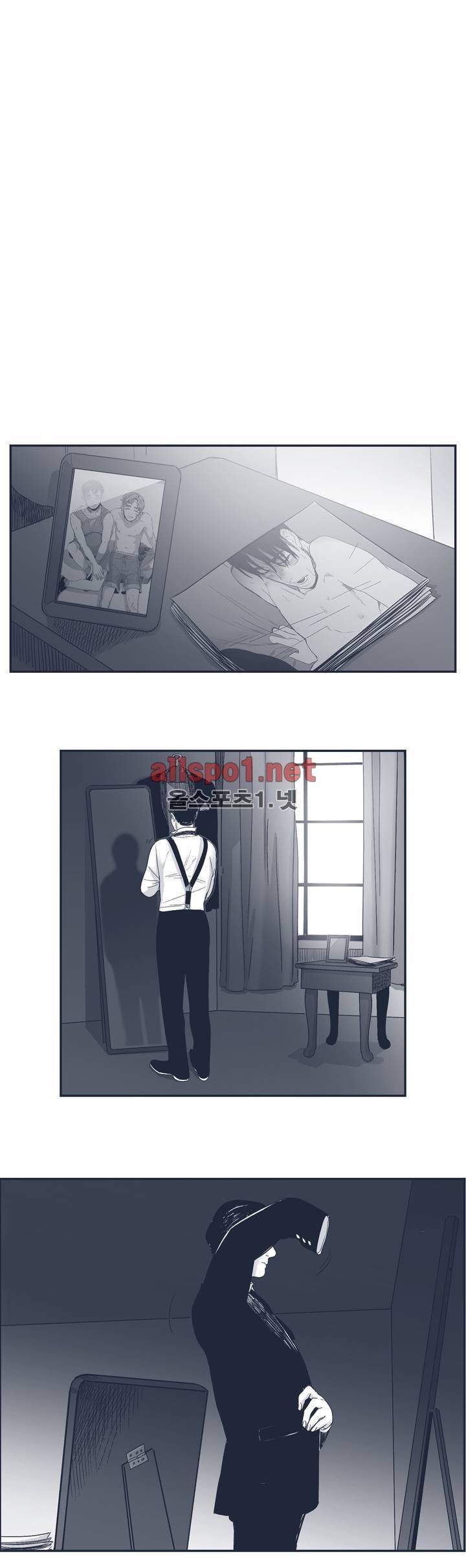 은수 88화 1