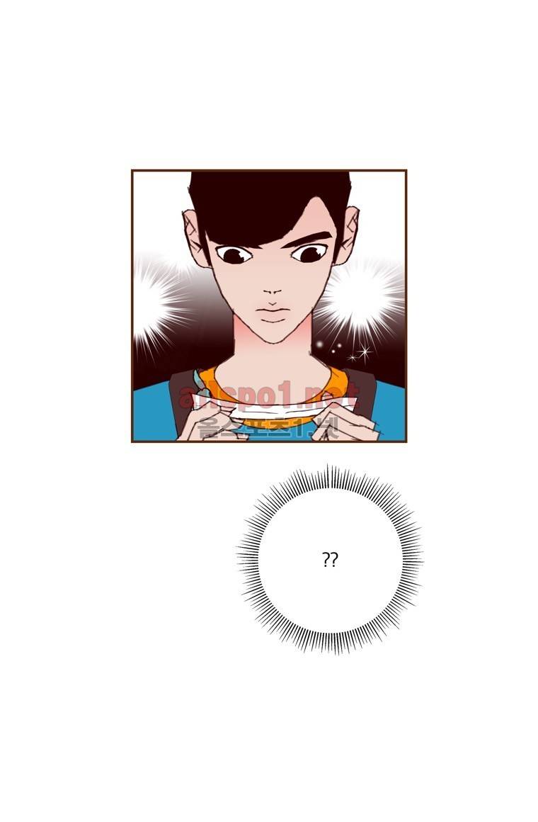 좋아하면 울리는 117화 (시즌6) 12