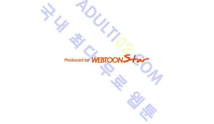 헌팅 84화 15