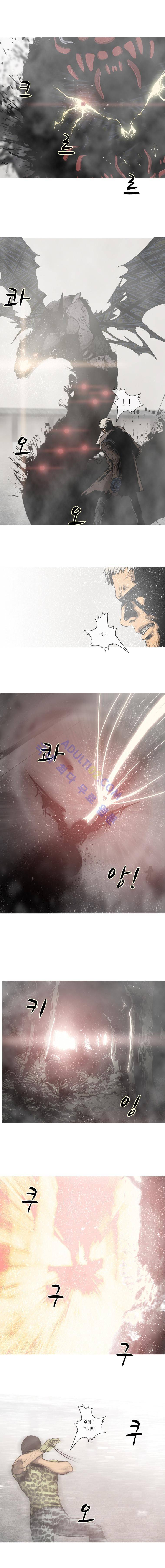 트레져헌터 7화 2