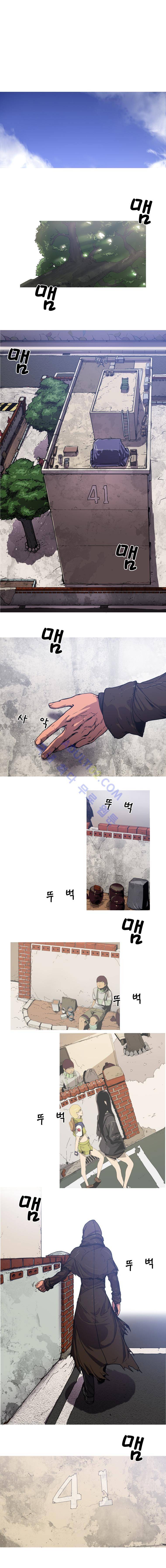 트레져헌터 107화 1