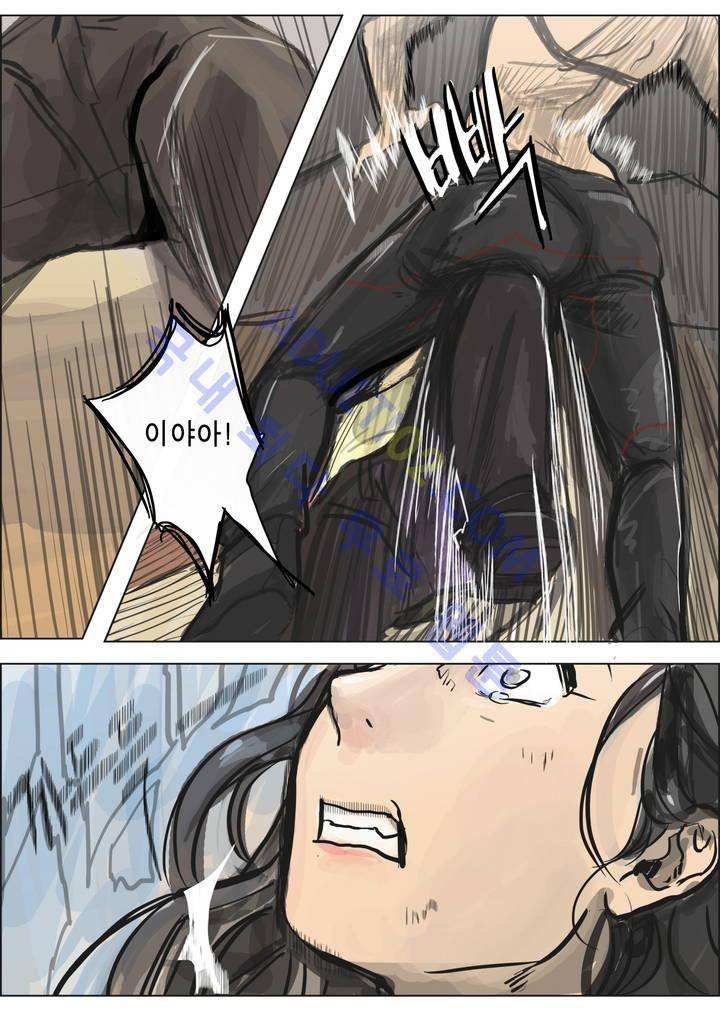 잔인한 축제 8화 4