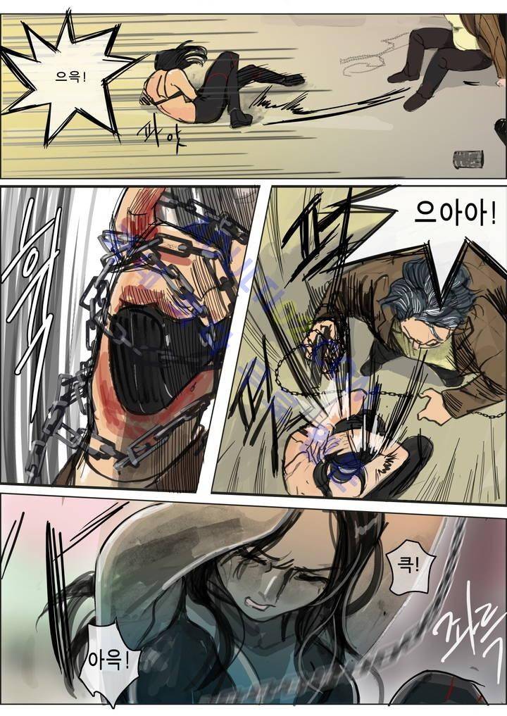 잔인한 축제 8화 5