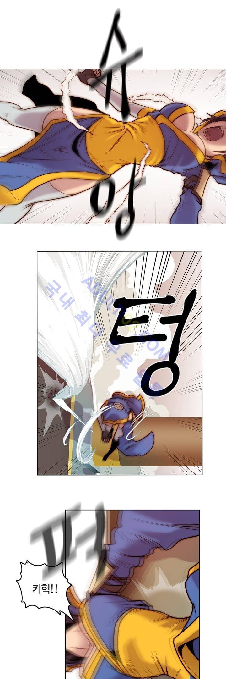 은조 4화 1