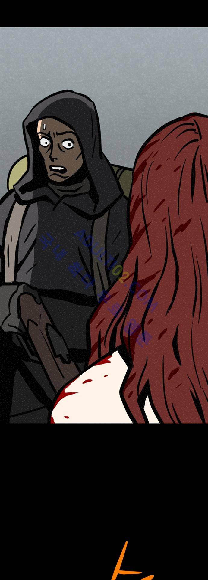 Witch Hunt 22화 9