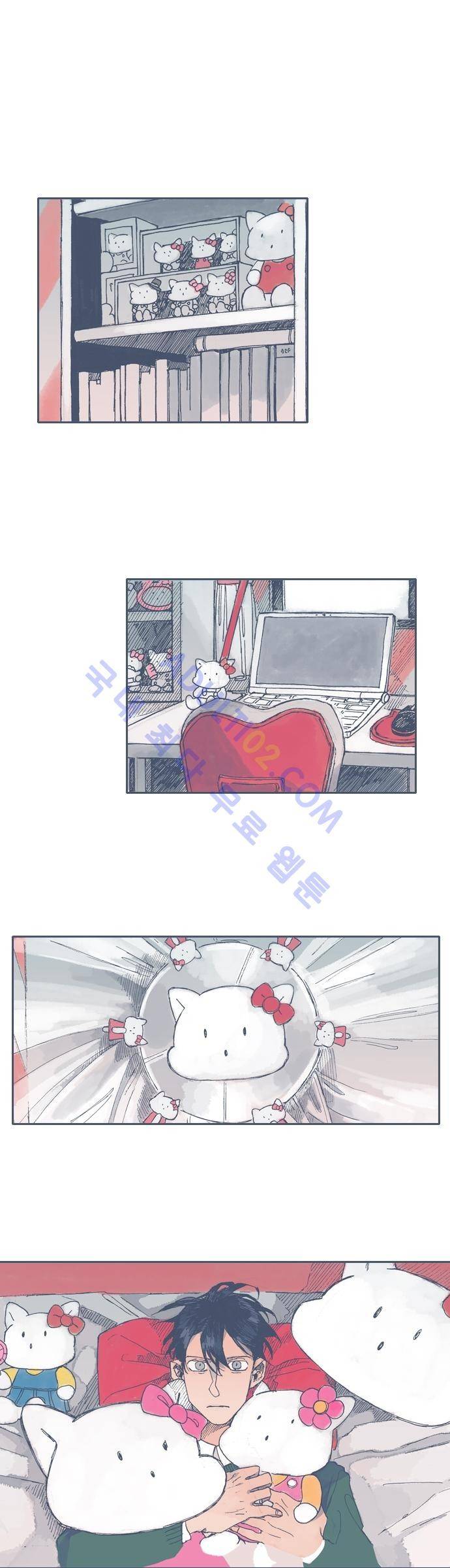 언럭키맨션 27화 1