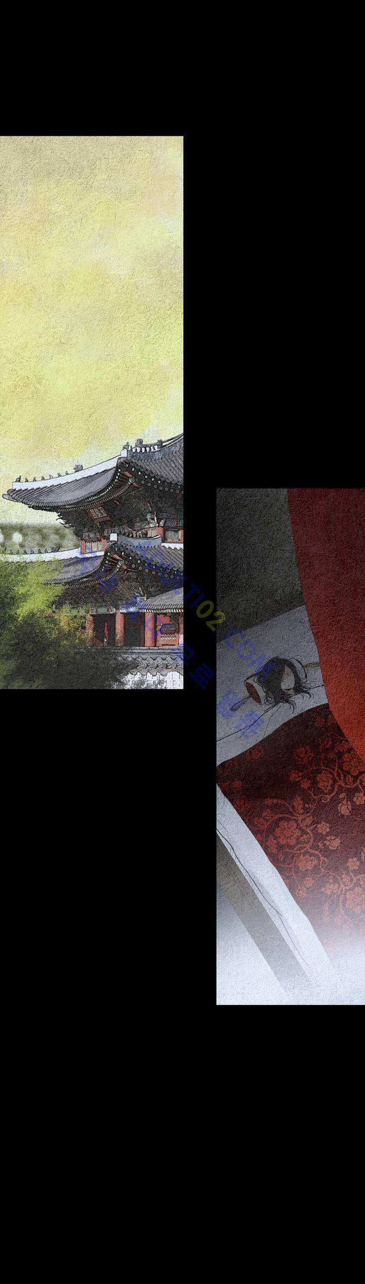 우물에 잠긴 달 129화 4
