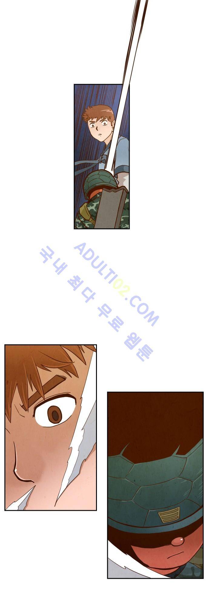 흥부놀부전 17화 1