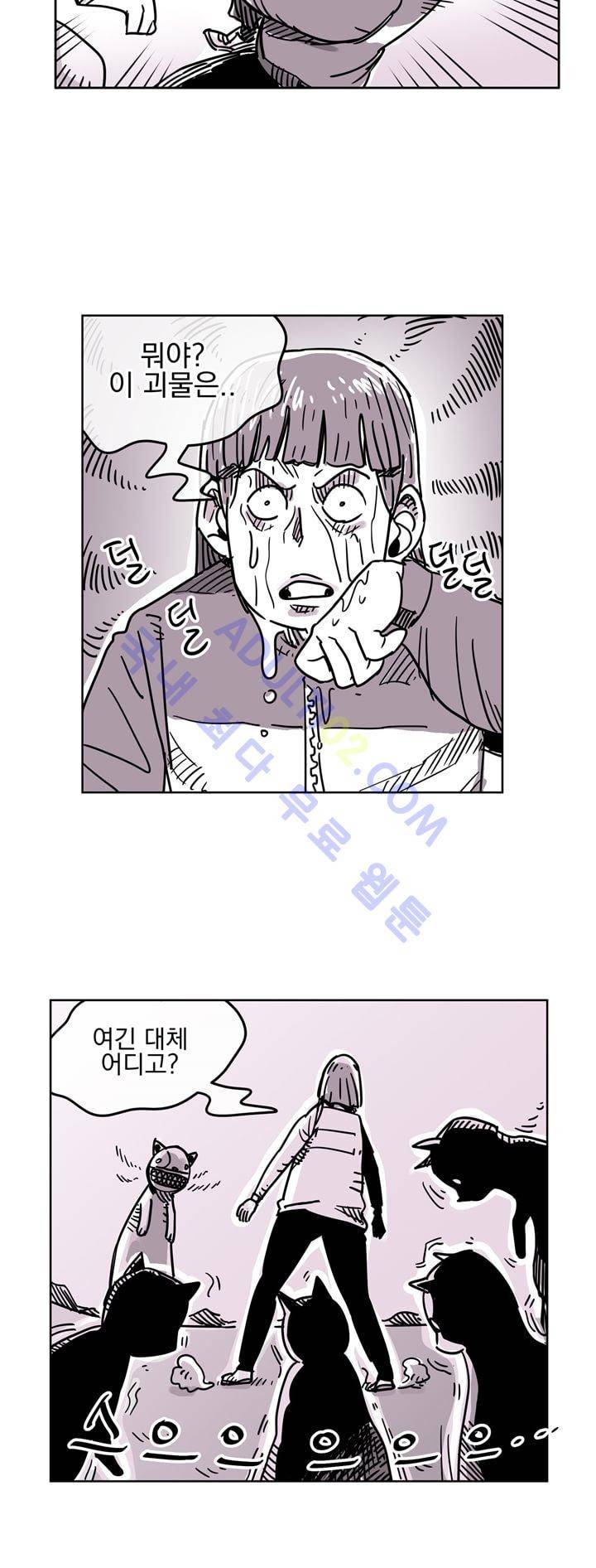 자전거 도둑 18화 6