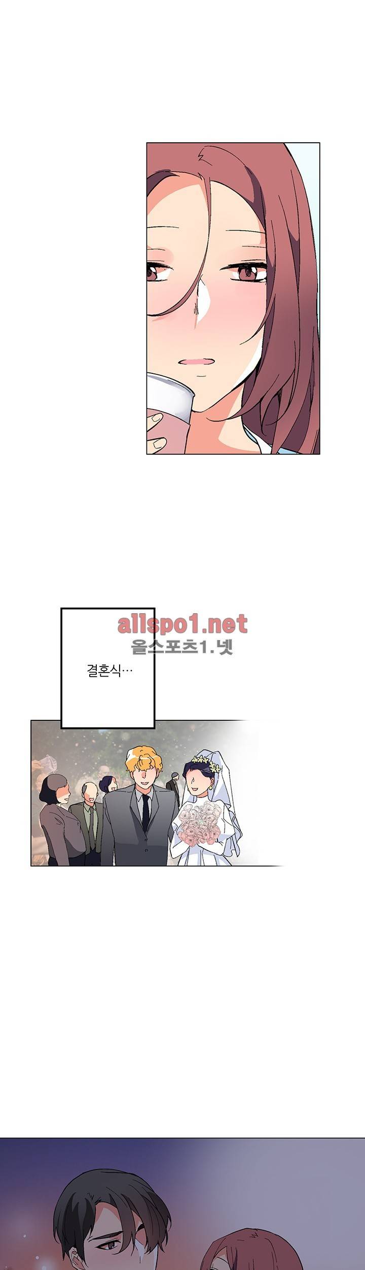 신데렐라 오빠들 시즌2 23화 7