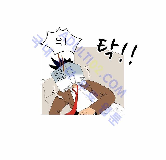 동네변호사 조들호 시즌2 2화 22