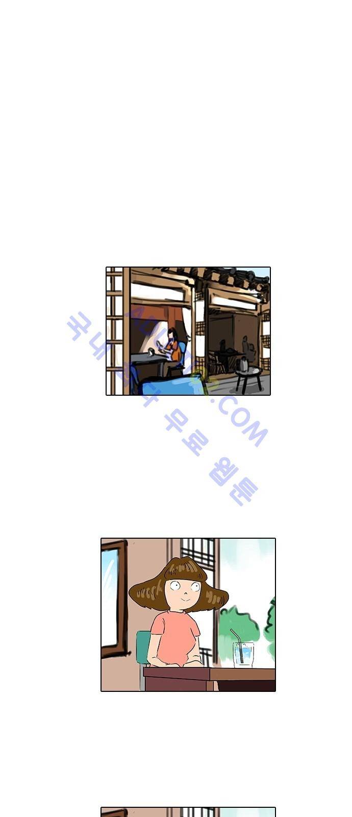 동네변호사 조들호 시즌2 22화 1