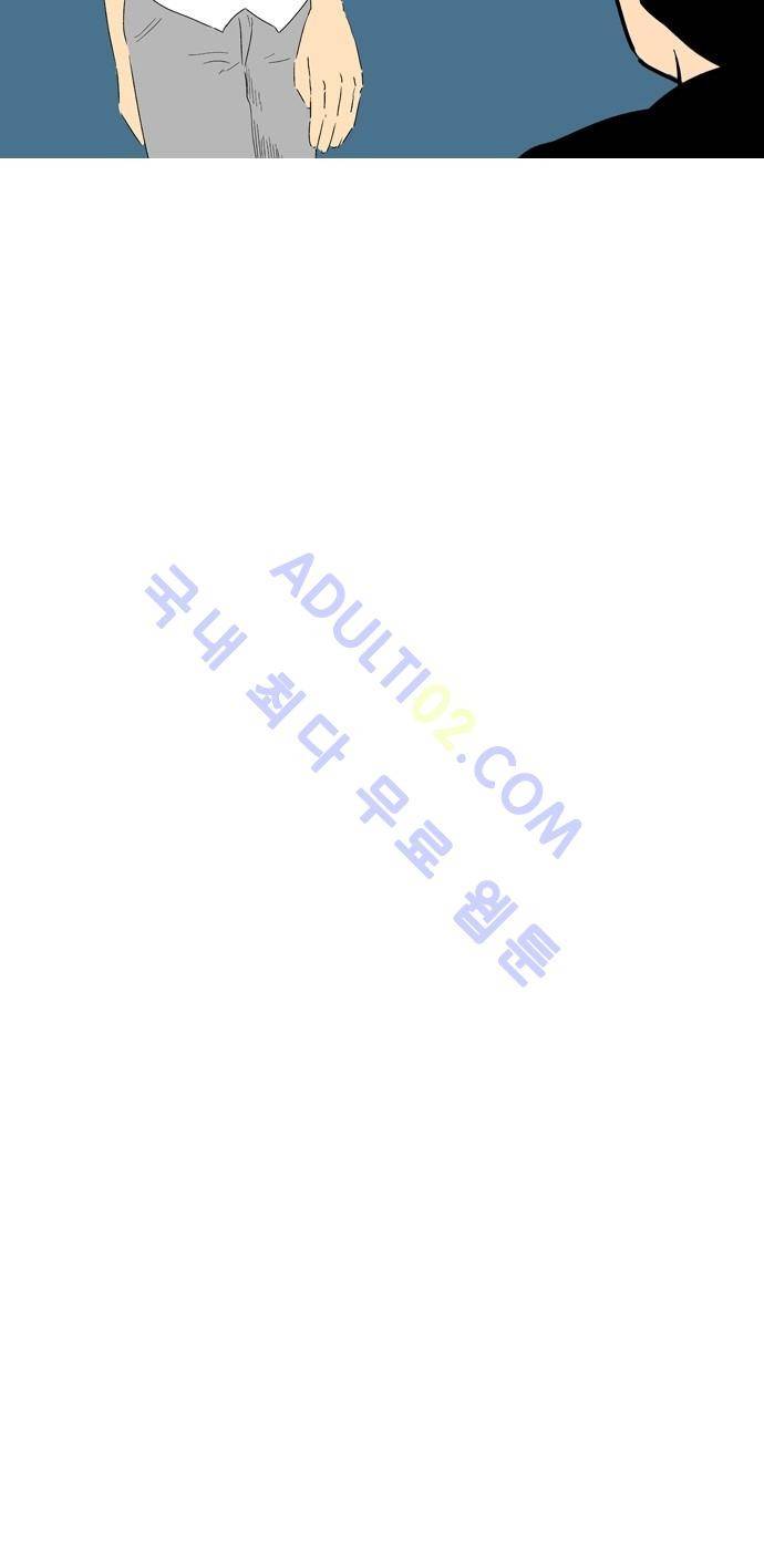 동네변호사 조들호 시즌2 62화 4