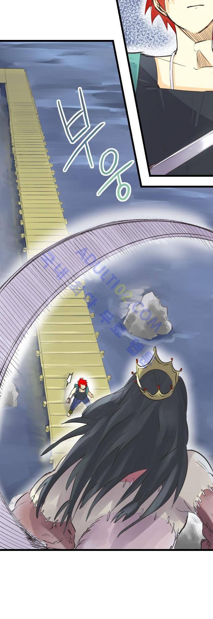 검의 왕국 68화 6