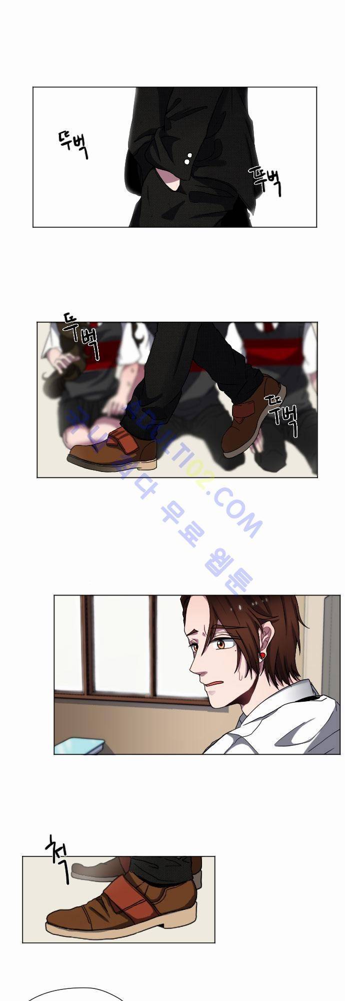 낮게 날고있는 연 6화 1