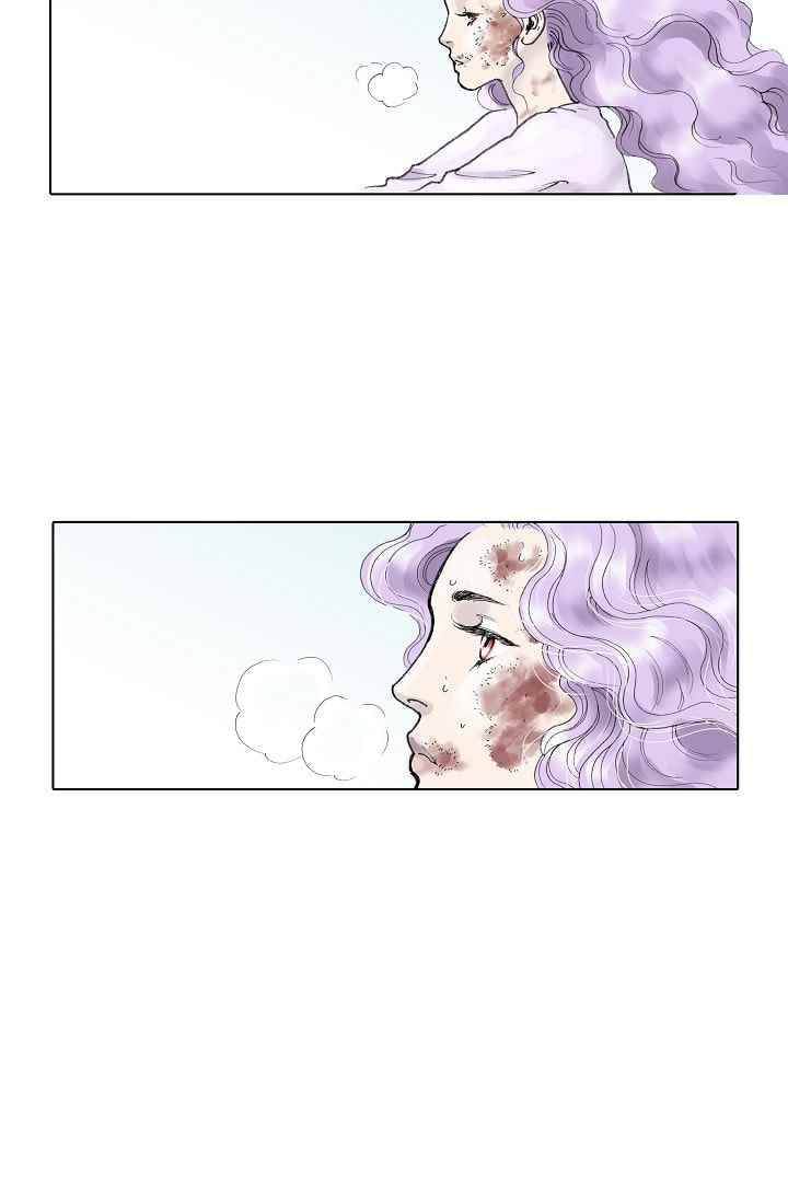 카야 31화 part6 지구 10