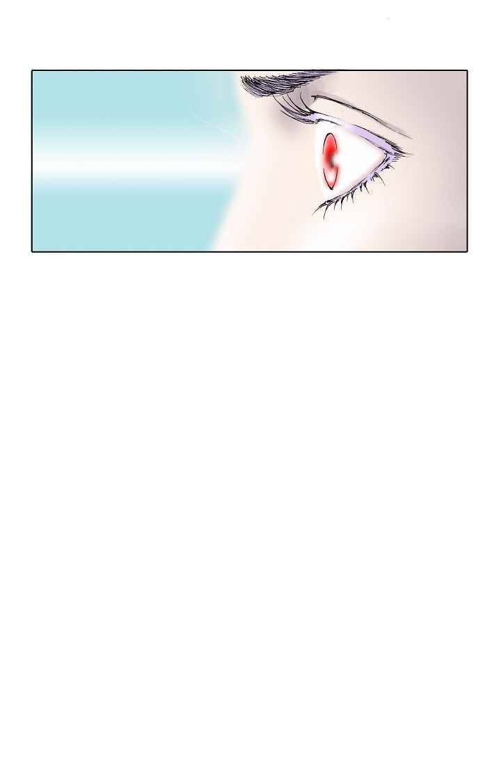 카야 31화 part6 지구 11