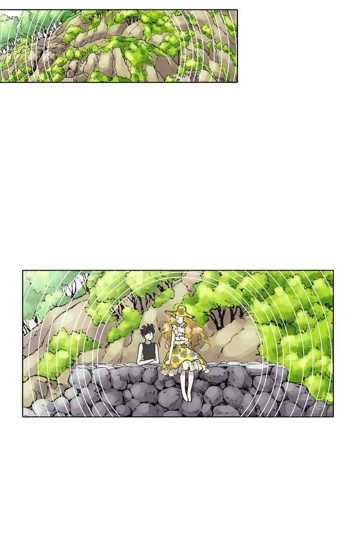 카야 31화 part6 지구 12
