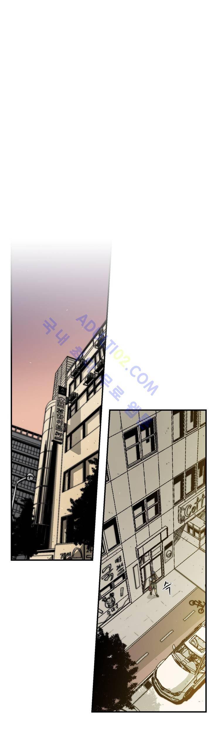 샤라쿠 스캔들 7화 3