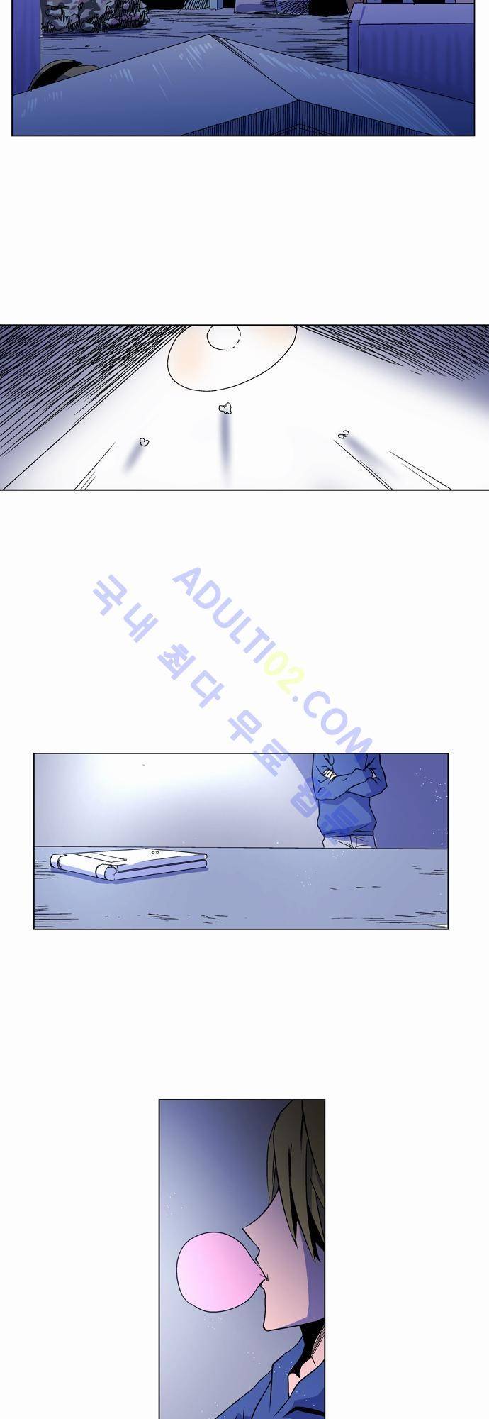 파이어스 17화 2